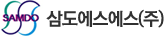 하단로고